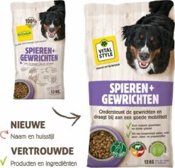VITALstyle SPIEREN+GEWRICHTEN - Hondenbrokken - 12 Kg -Huisdierenserie Winkel 1200x1148 1
